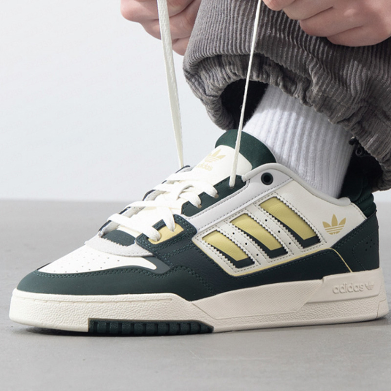 Adidas Originals Drop Step 2.0 - Adidas Shoes Superstar recensie en prijs